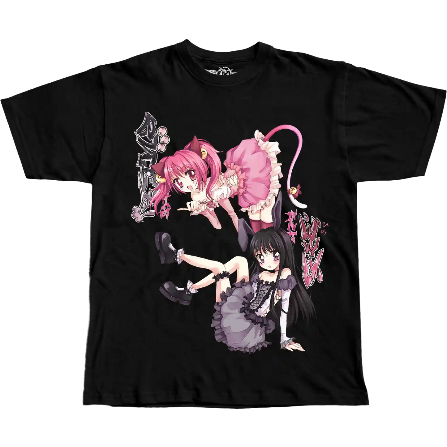 "nightcore pitu" T-Shirt