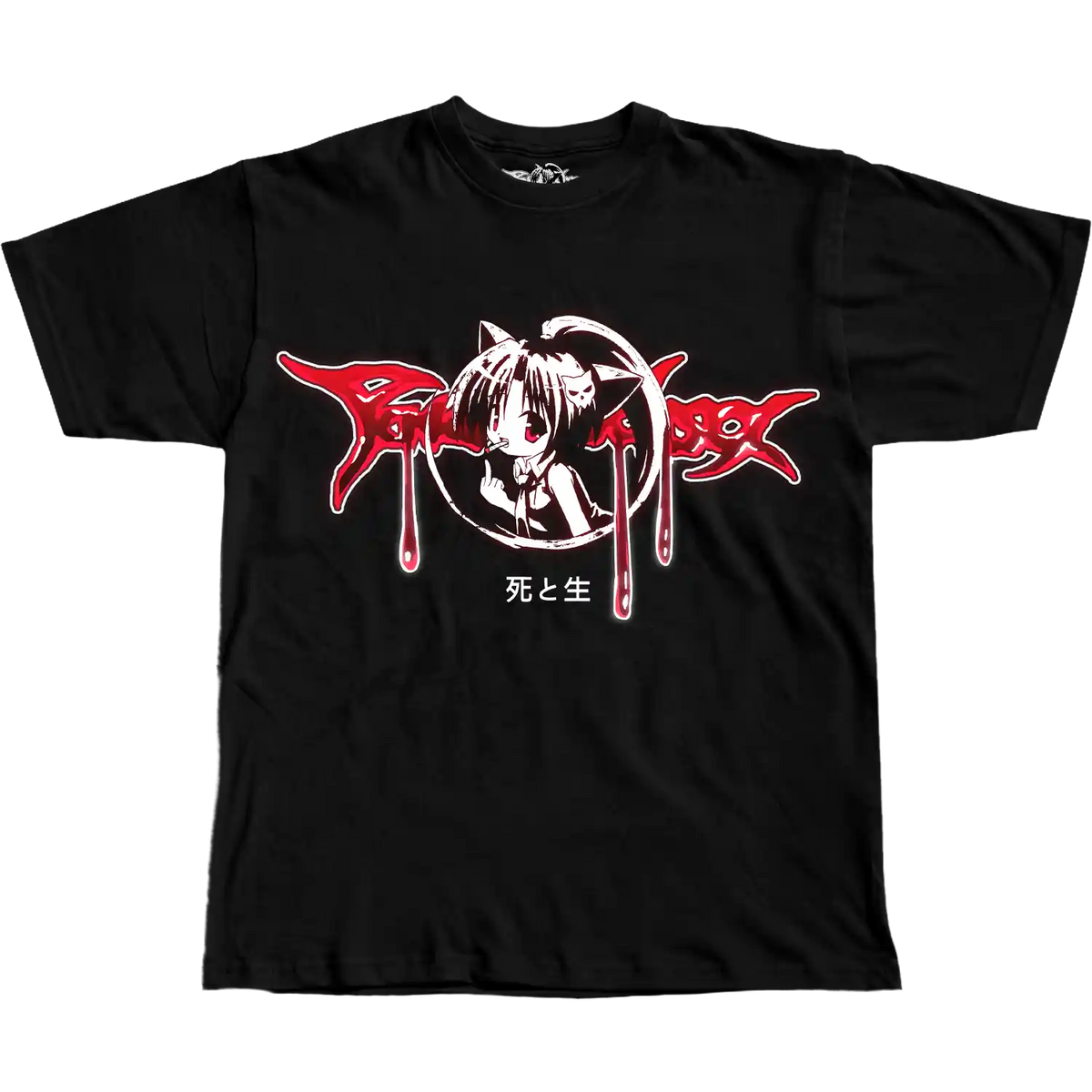"paradisesociety" T-Shirt