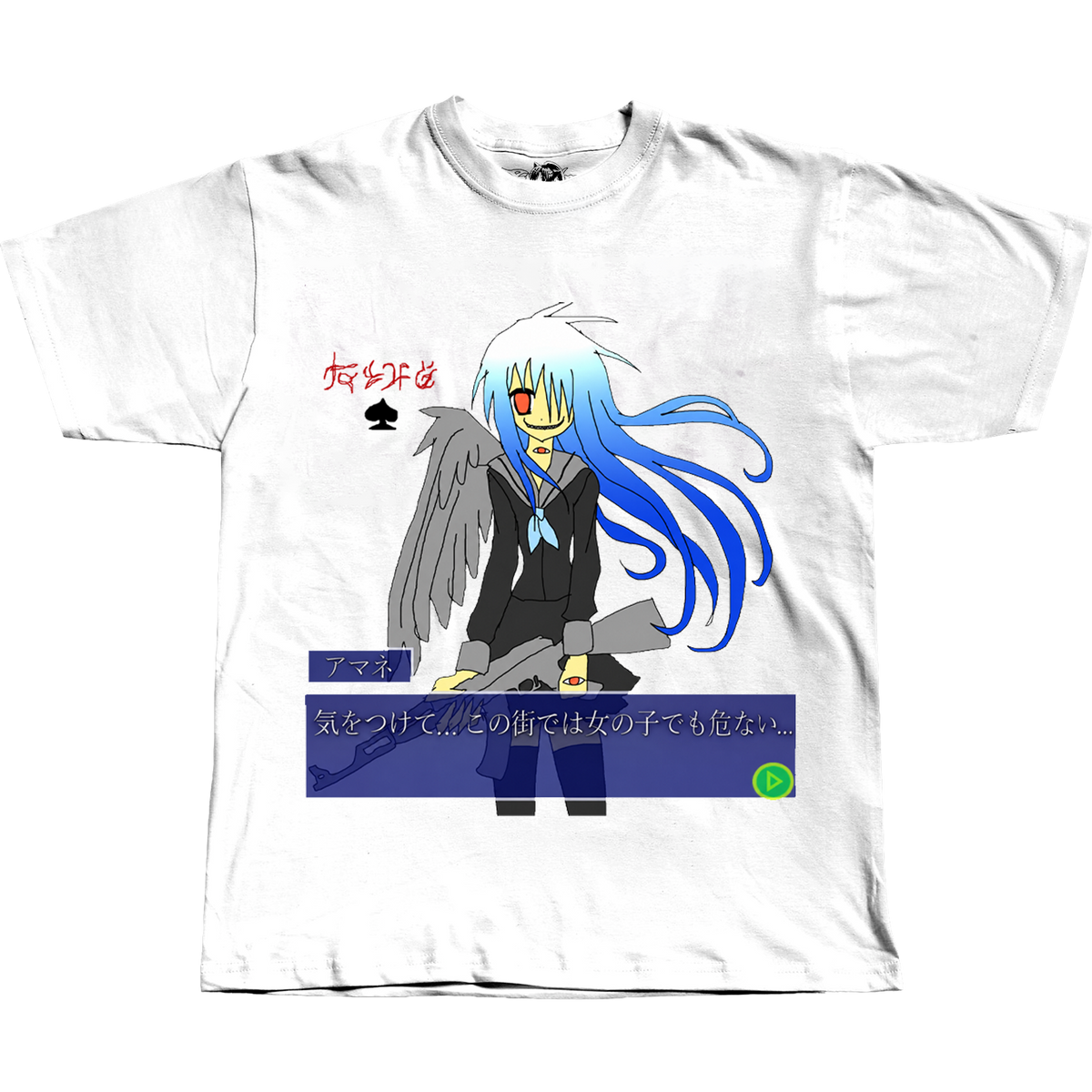 "skalashnikov1337elite" T-Shirt
