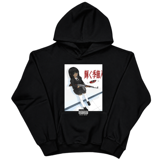 "no opps" Hoodie