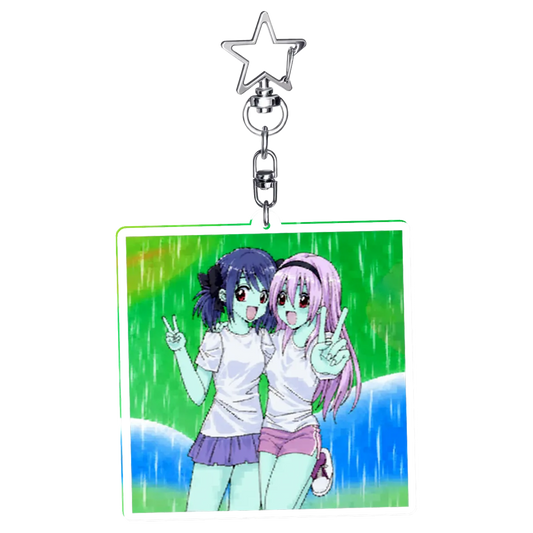 "greenchinki" Keychain