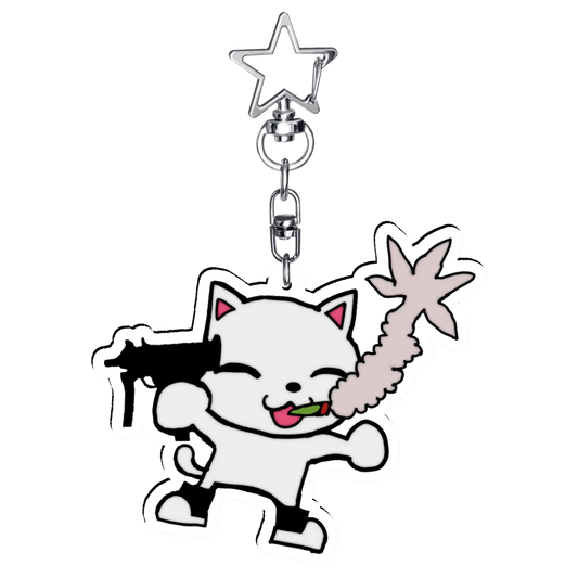 "paradie" Keychain
