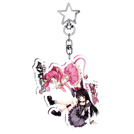 "nightcore pitu" Keychain | Paradise Society Anime Clothing Brand