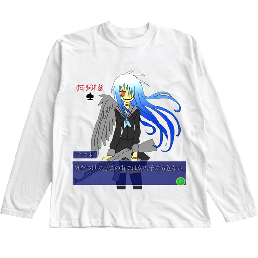"skalashnikov1337elite" Longsleeve