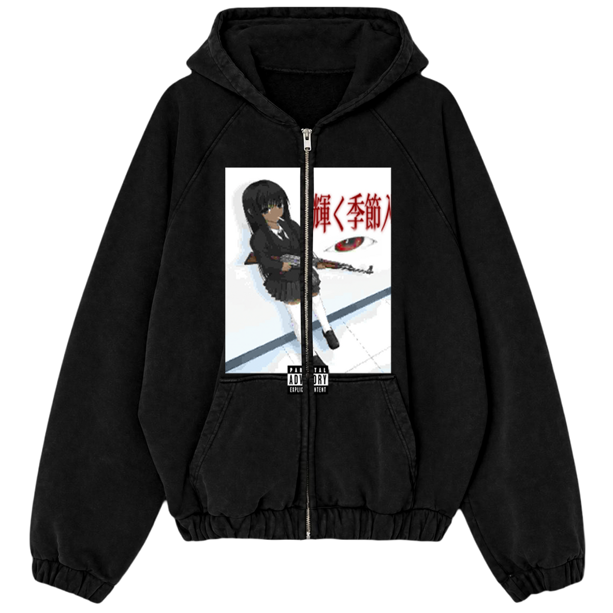 "no opps" Zip Hoodie