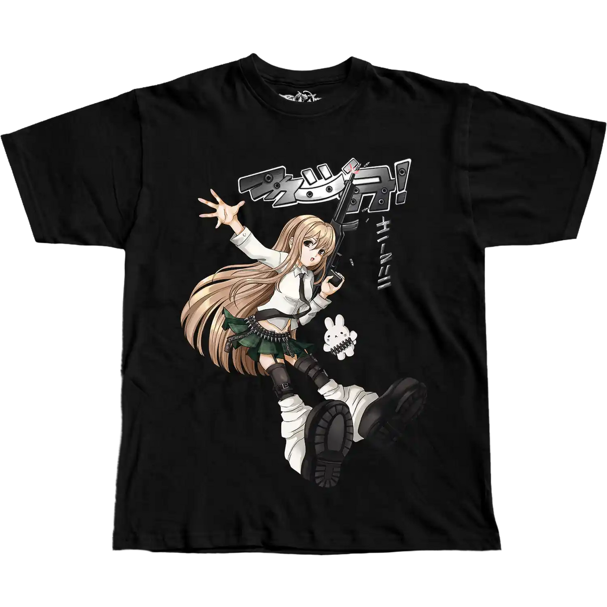 "yungun" T-Shirt